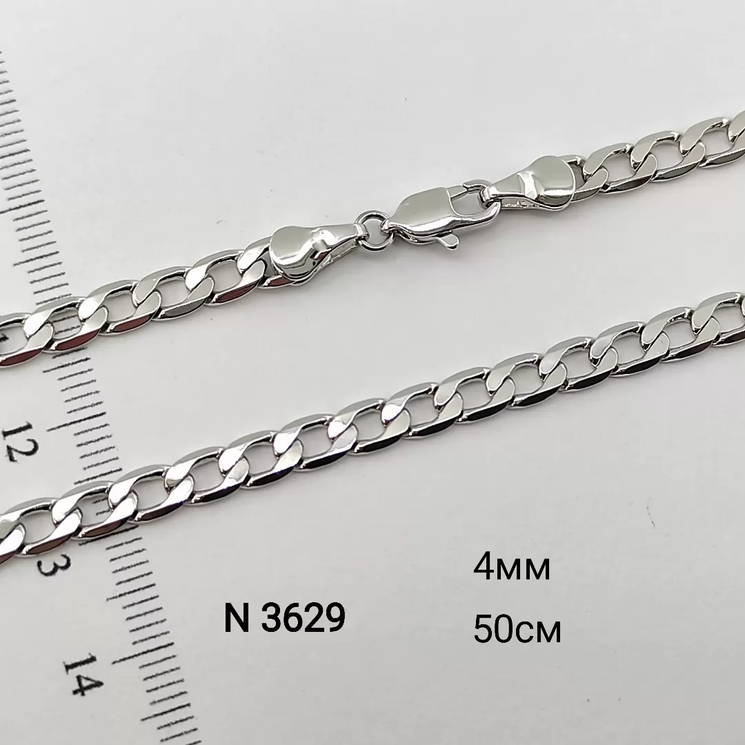 N 3629